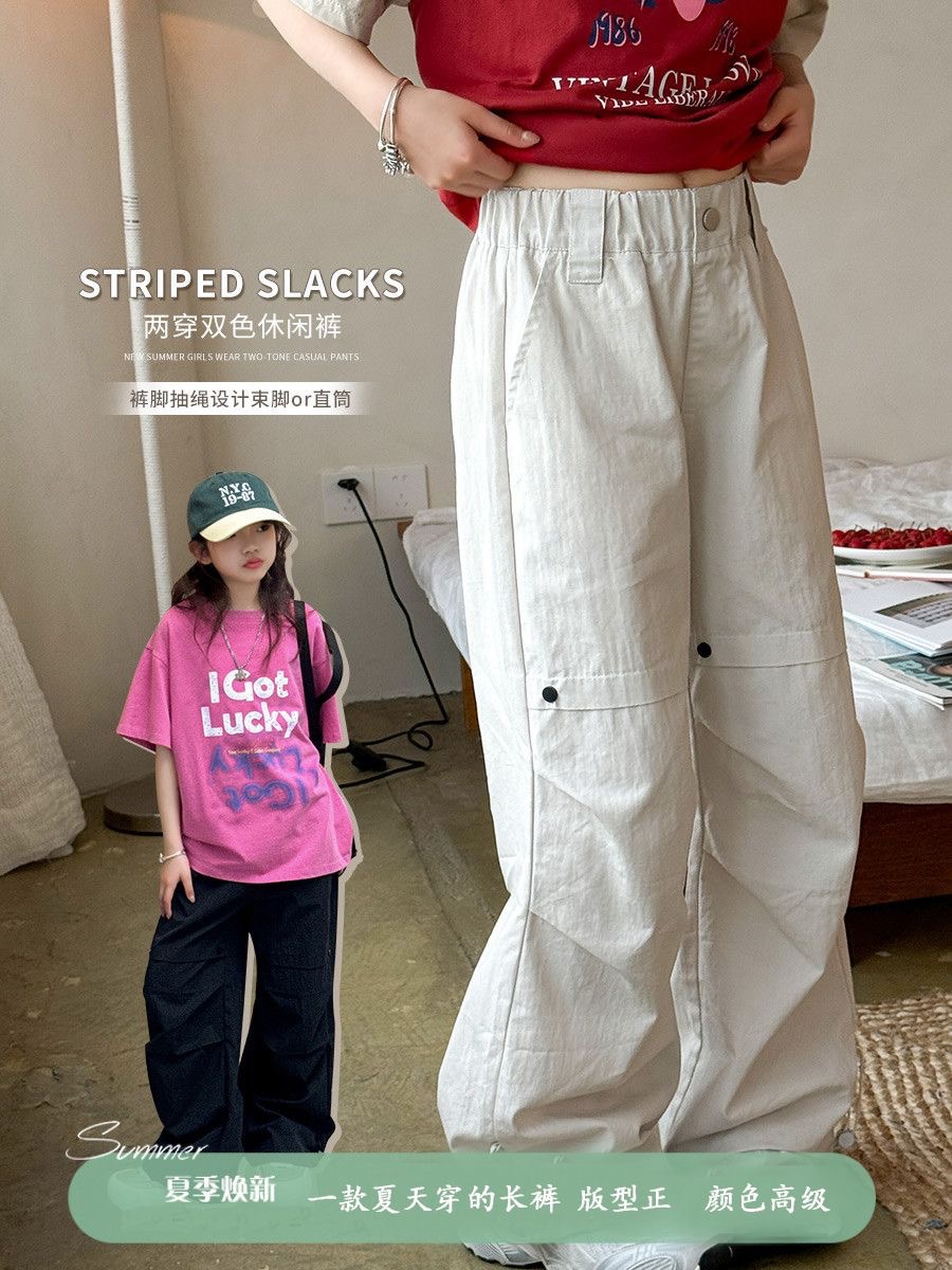 Girls' summer thin style 2026 new children's cargo pants, loose straight leg, versatile children's casual pants for spring and autumn