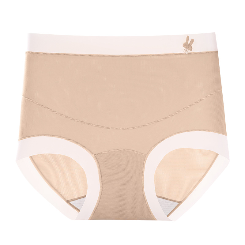 Ropa interior de las mujeres embarazadas algodón de las mujeres antibacteriano transpirable entrepierna embarazada temprano, medio y tarde postparto especial de alta cintura de seda de hielo pantuflas ropa interior