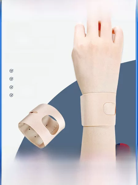Wrist protective sleeve wrist sprain tendon sheath mouse hand thin sports wrist strap sheath fitness joint strain protective sleeve