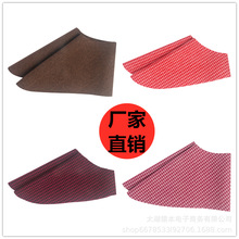 手工做鞋鞋面布鞋面子手工编织棉鞋拖鞋面子做鞋材料保暖鞋面布