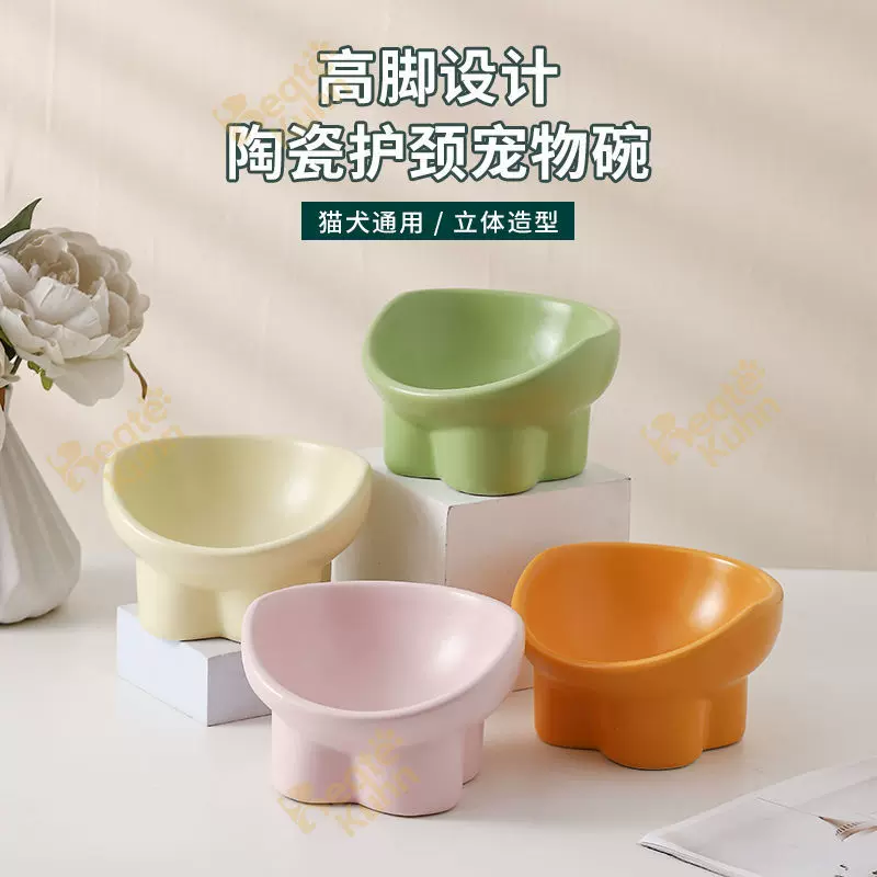 猫碗陶瓷防打翻高脚斜口碗猫粮碗猫咪水碗猫食盆保护颈椎狗狗饭碗