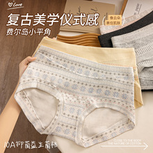 �M���u�LСƽ��Ů��ѝŮ��Ů����¿�10A�־��d���L�dŮʿ��ѝ7