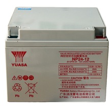 YUASA\늳NP24-12yʽ늳12V24AhֱUPS