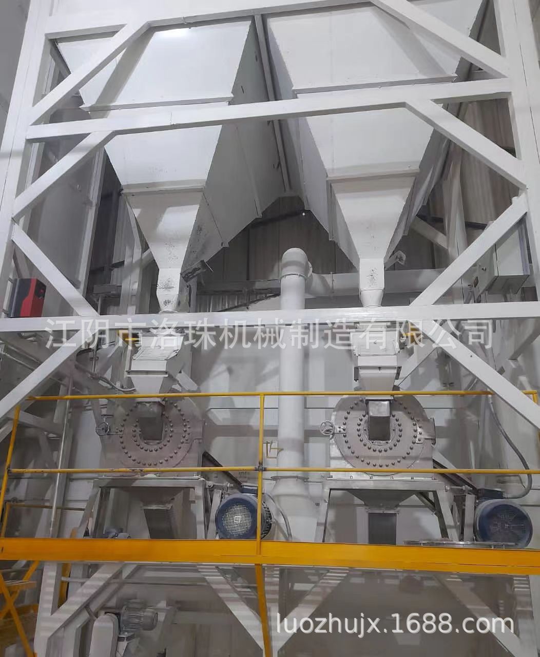 微信图片_20240303191323