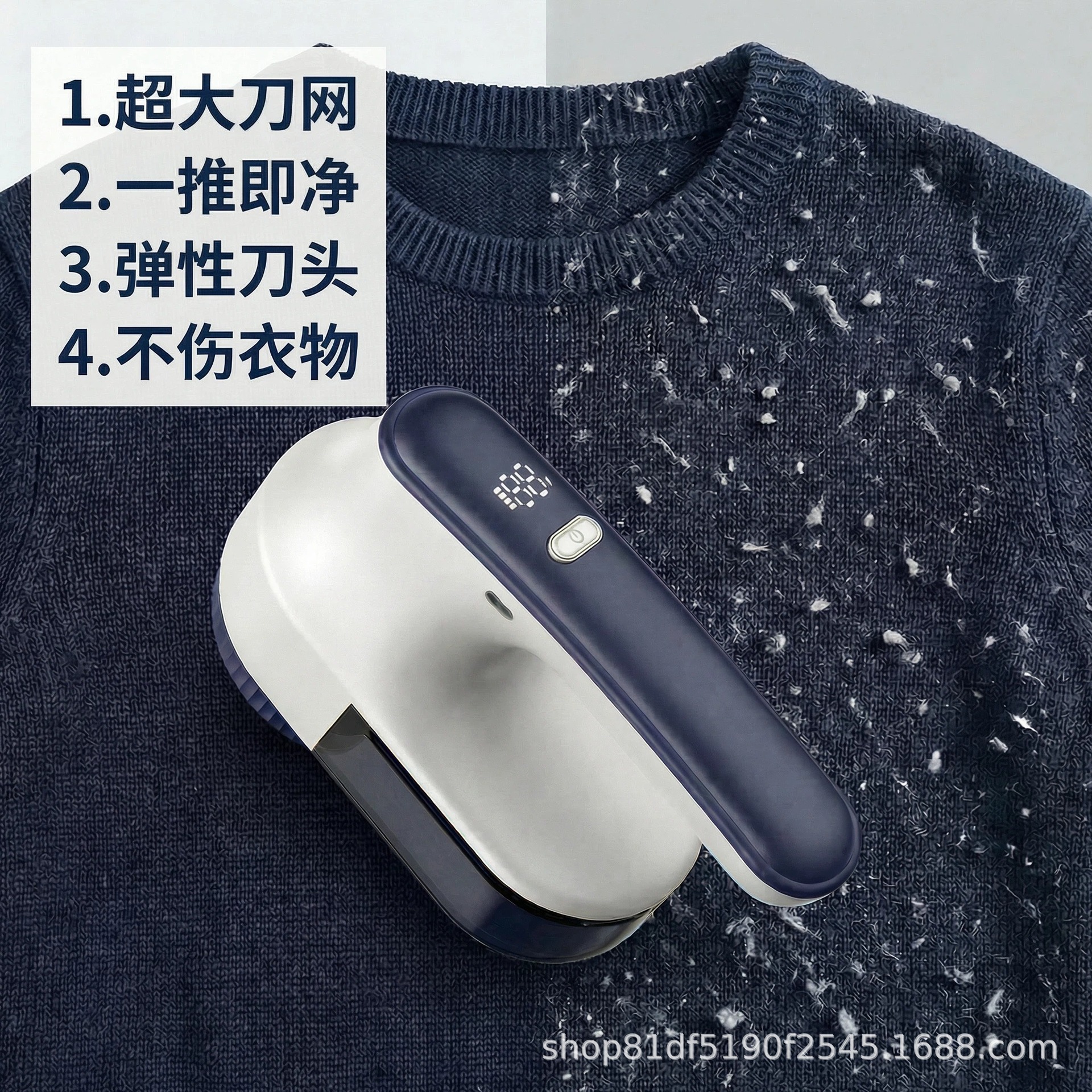 Large 6-Blade Rechargeable Lint Remover with Large Capacity Dust Box Hair Shaver Amazon Best Seller Pilling Remover