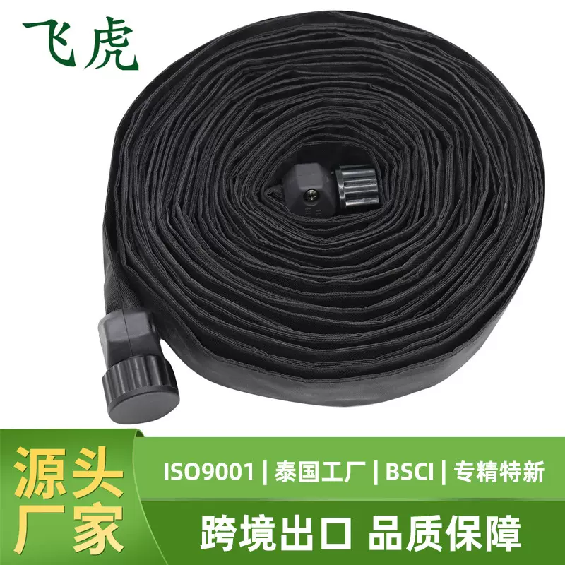 厂家跨境 农用贴片式滴灌带滴灌滴管均匀 灌溉渗水管 Soaker Hose