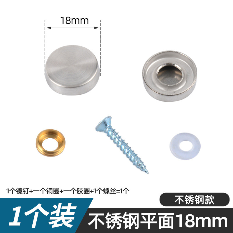 Espejo de cobre puro clavo publicidad clavo dorado espejo decorativo tornillo de clavo baño vidrio plano feo tapa multi-especificación espejo clavo