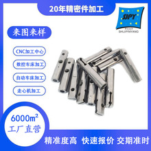 cncӹX~PϙCеģęCӹ܇ӹ