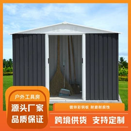 集成房屋;阳光房