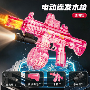�羳�������늄�ˮ���B�l��ˮ��M416���W�⃺ͯ���ˮ��