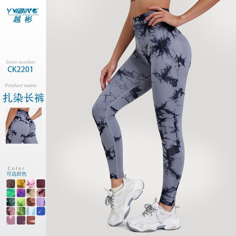 Venta caliente pantalones sin costuras pantalones de yoga de fitness para mujer Pantalones deportivos pantalones tie-dye pantalones de entrenamiento de levantamiento de cadera medias elásticas de secado rápido