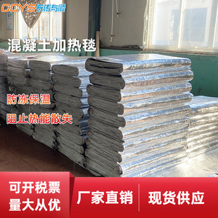 ���I����늟�̺ ����ʩ��·��a�ؼӟᱣ��̺ ���I�������B�o̺