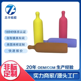 工业橡胶;硅橡胶;日用橡胶