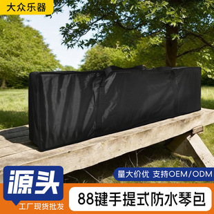 ����ʽ��ˮţ������ٰ�7388�I����ٌ����ٰ��ռ{��������m