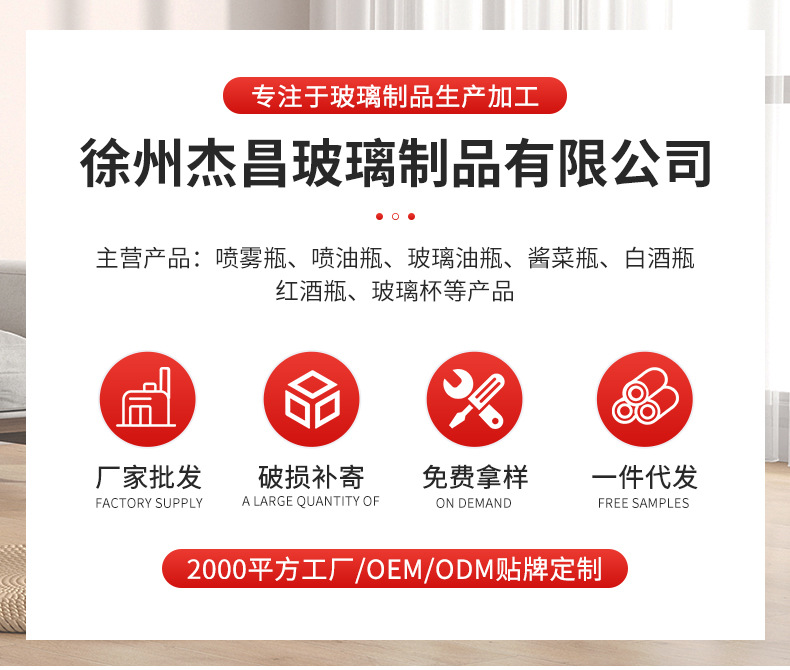 企业微信截图_16811142804966_副本