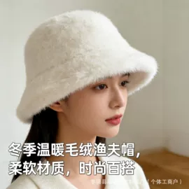 挂饰挂件;成人帽;围巾