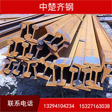 ����܉܉��䓹��I܉U71Mn U71V