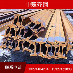 ����܉܉��䓹��I܉U71Mn U71V