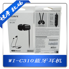 ������ó��WI-C200 WI-C310�ص������������������ʽ�˶�����