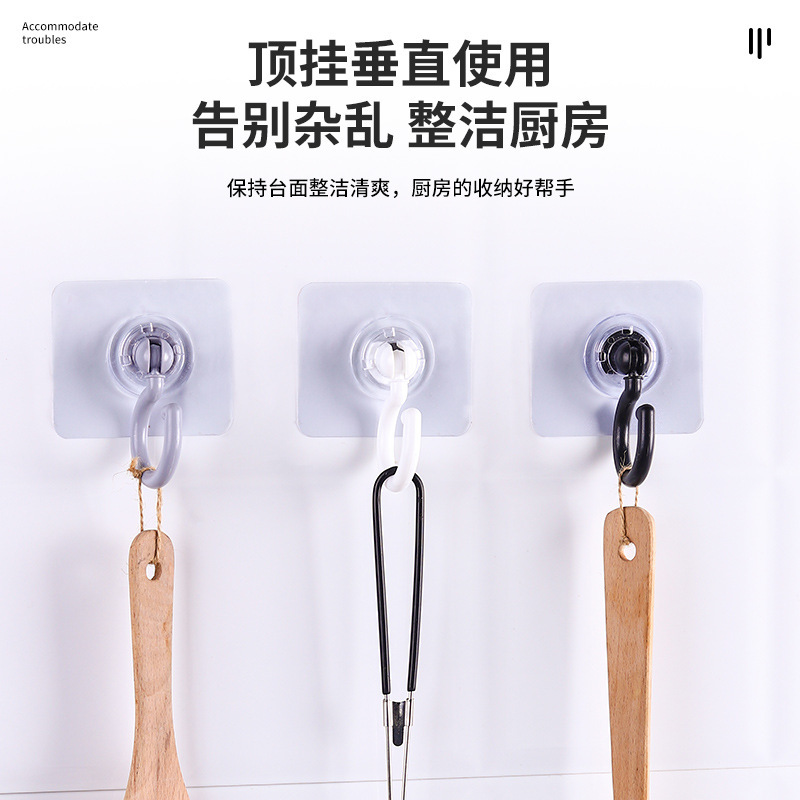 Kitchen and Bathroom Rotating Hook Mosquito Net Curtain Hook Punch-Free Ceiling Strong Sticky Hook Coat and Hat Large Hook