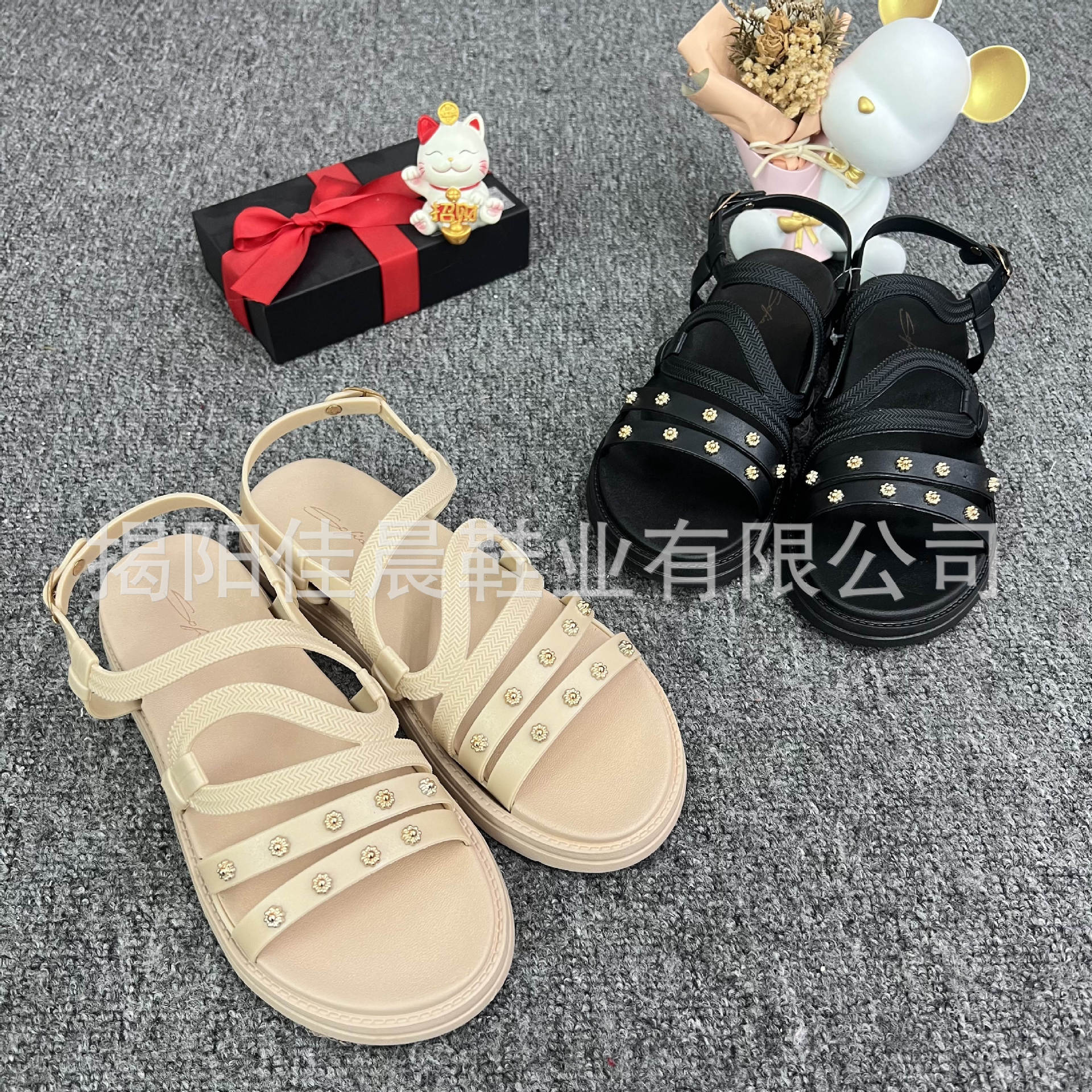 揭阳佳晨鞋业有限公司