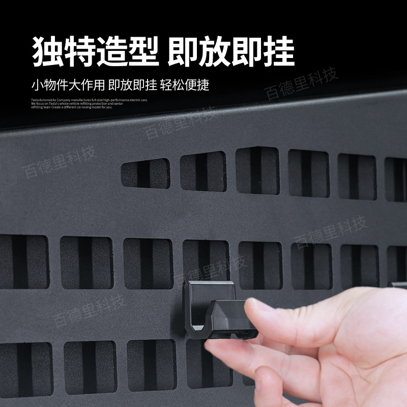 テスラcybertruckサイボーピカトランク仕切り板モレ板フック金具対応