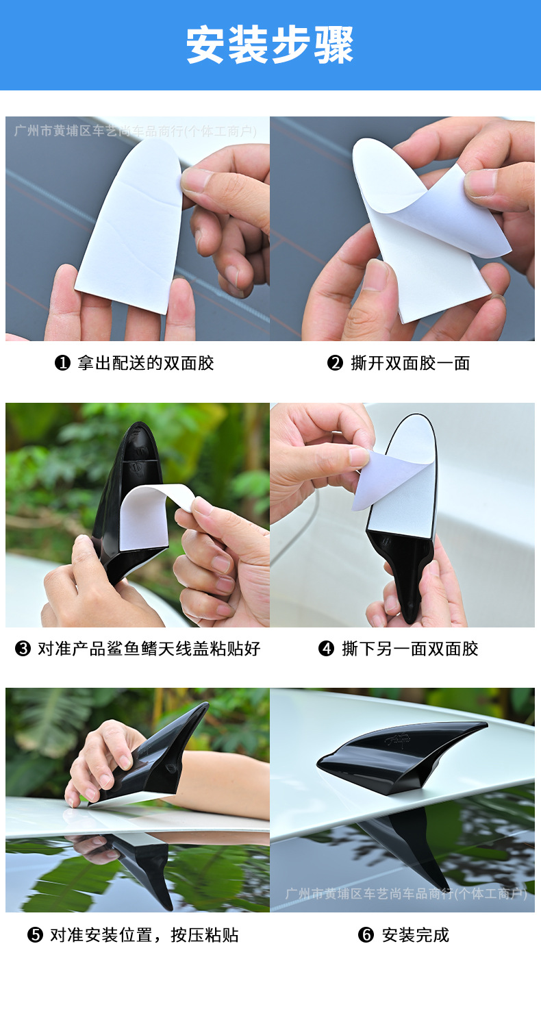 New car roof shark fin antenna, universal model, no drilling required, HOT tail wing shark fin spoiler