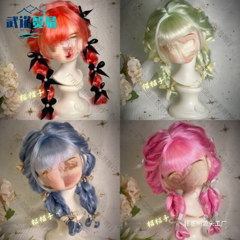 Comb Mohair Hair Row Small Cloth/Bjd6-Point Baby Hair Bundle Blythe/Ob11 Baby Wig Raw Wool Animal