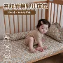新生儿宝宝拼接纱布床垫罩