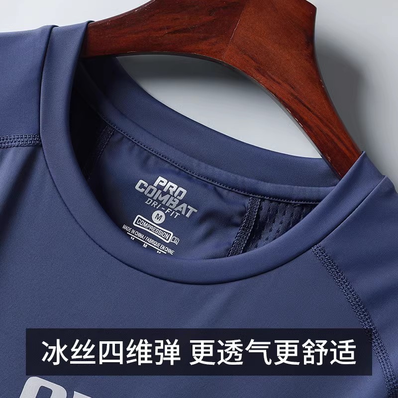 Camiseta deportiva de malla masculina profesional transpirable running fitness trajes de entrenamiento de hielo rápido secado verano delgado suelto mangas cortas