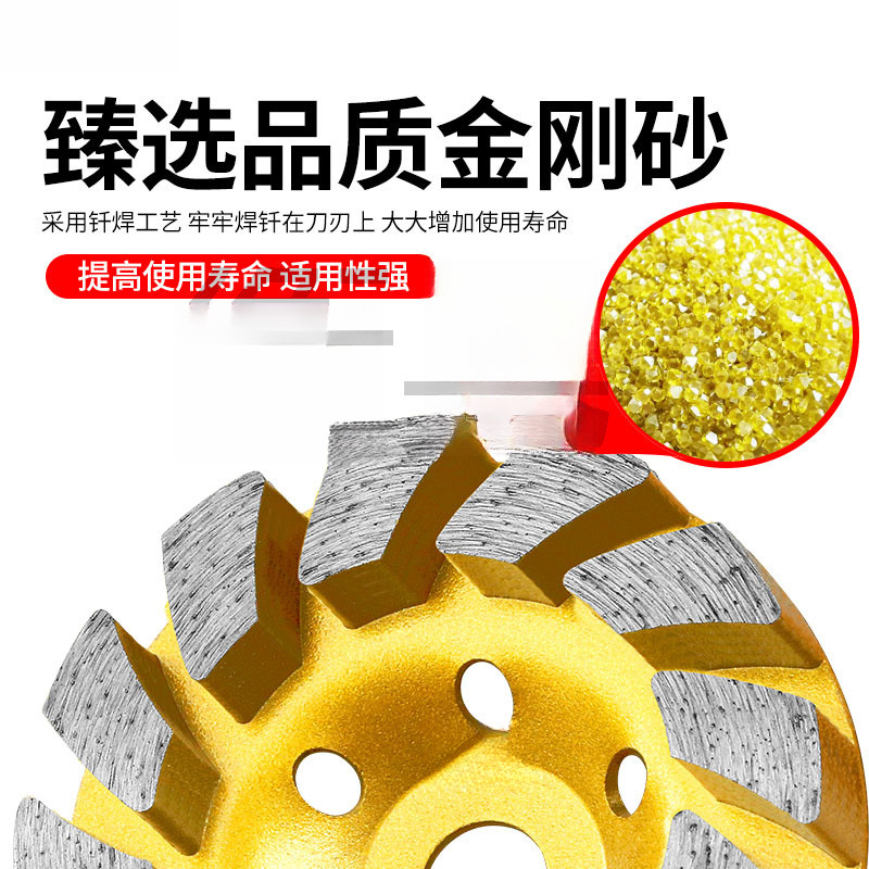 中原红角磨机打磨片混凝土墙地面水泥大理石材磨片加厚金刚石磨盘
