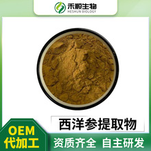 ������ȡ��10:1 ���󅢷� ˮ�ܬF؛ ����ă� ������߰