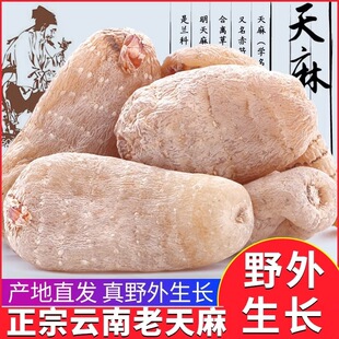 �����ͨ����500g�ؼ���؛�oѬ�����rҰ���ؼ�Ƭ�۞���N����ș��
