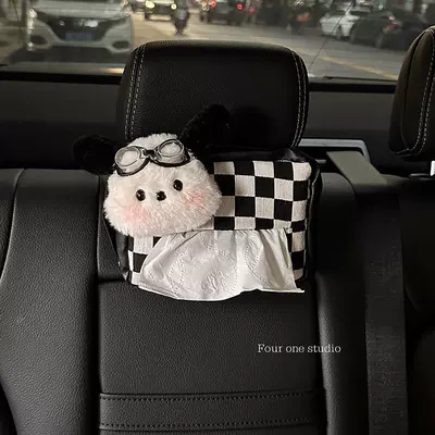 car hanging tissue bag, Car tissue box/set