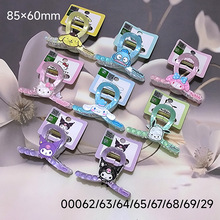 正版授权饰品儿童发饰头饰 三丽鸥系列卡通发夹中抓夹怪手夹00062