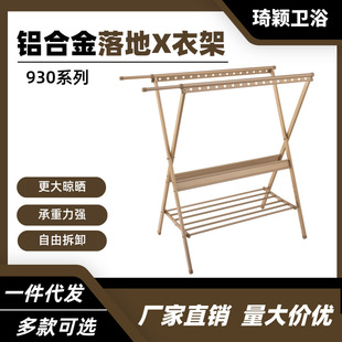 �X�Ͻ����¼�����ۯB���¼��̨������s �����҃�����X���¼�