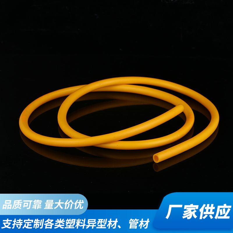 厂家批发黄色PVC塑料粒子燃气管材原料可加工塑胶排水管煤气管