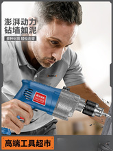 ���_�_��荶๦��������D����늄ӹ����ݽz��220V��С����N