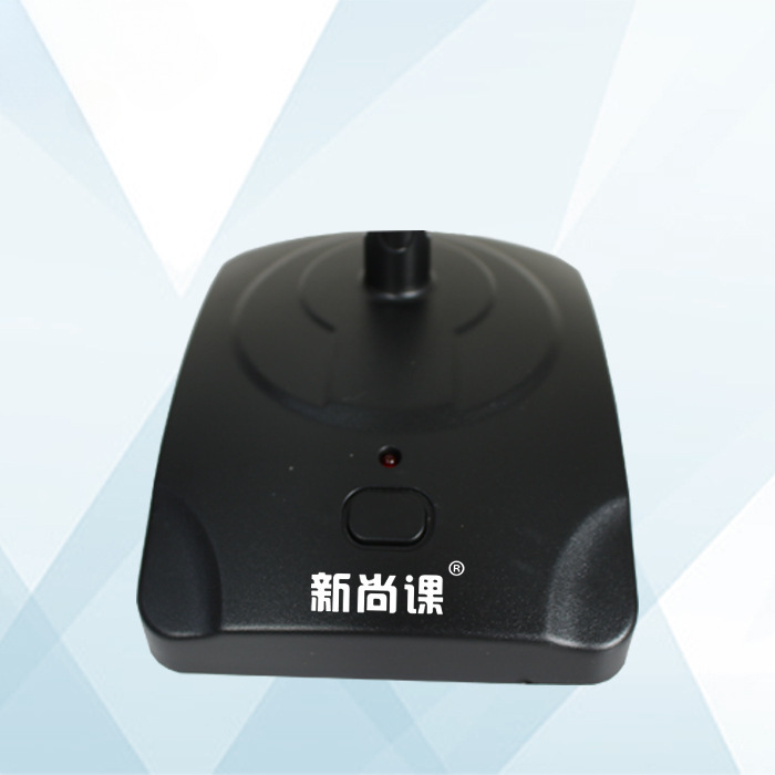 S / O con cable, micrófono de escritorio, micrófono de conferencias de escritorio profesional, micrófono de radio por cable para sala de conferencias