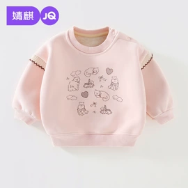 连身衣、爬服;童套装;孕妇裤