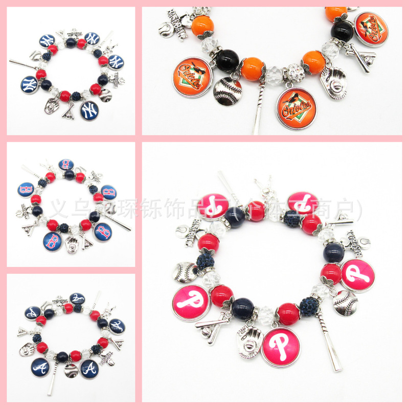 Cross-Border Best-Selling Nfl Football Team Handmade Elastic Beaded Bracelets Dallas Cowboys Kansas City Chiefs