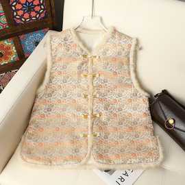 冬季新款新中式国风马甲女缎面织锦提花刺绣加厚拼接毛毛叠穿马夹