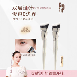 ��С椹������ˢ��Ę�沿�N��Ę��݆�����Һ�w�Ӱ���yˢ�Ӵ�̖