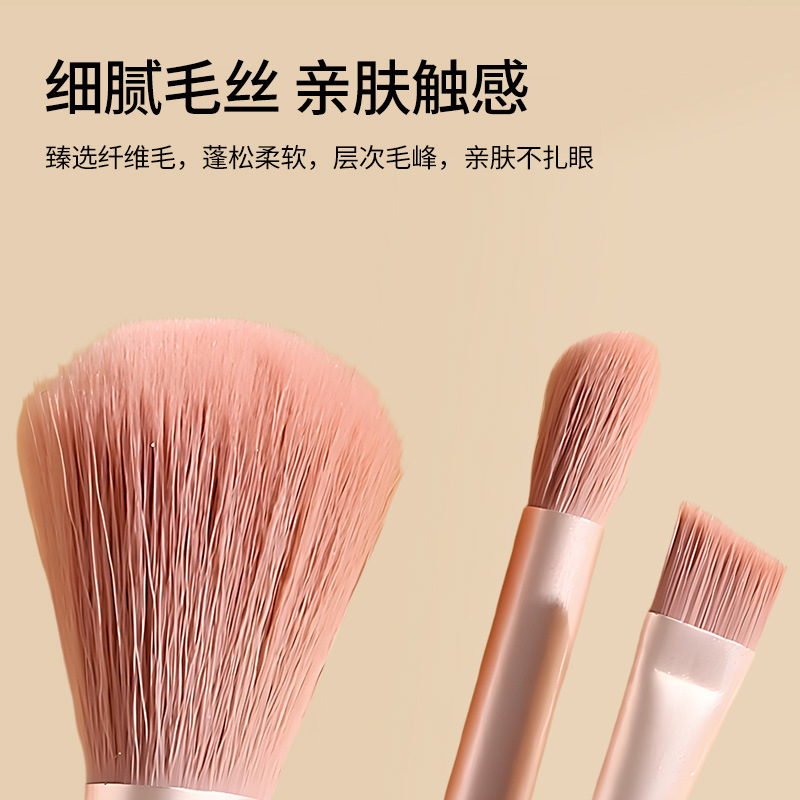 Cheng Shi'an recomienda un juego completo de brochas de maquillaje con almacenamiento, portátiles, ultrasuaves y económicas, herramientas de belleza para estudiantes y principiantes.