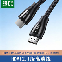 �GHD140HDMI2.1��8K60Hz4K120Hz��X�ҕ�@ʾ��朽Ӹ��往40300