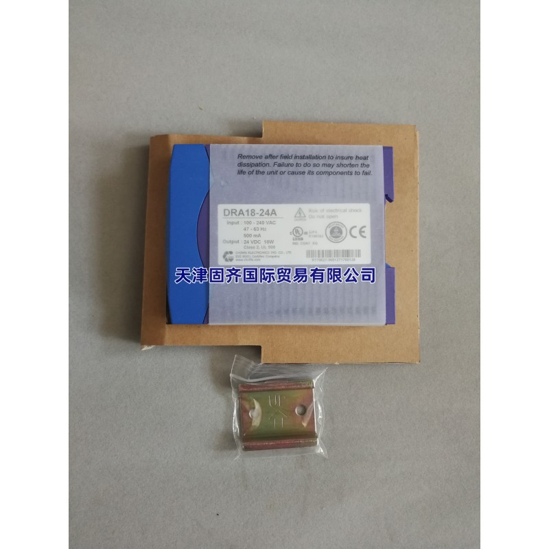 勤发Chinfa DRA18-24A导轨电源 输入90-264V输出24V750MA18W
