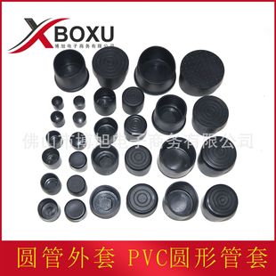 �A���������� �A��PVC���Ϲ��� �A�������_�� ���Ϸ����_�| ����