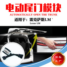 �m���׿��_˹LM500H350H�נ���һ�I�_��늄�β�T�Ԅ�����������T