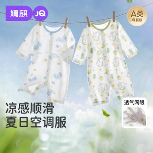 ��������냺�B�w���ļ��L�䱡����¼���˯�¿��{�������Ӽ�����