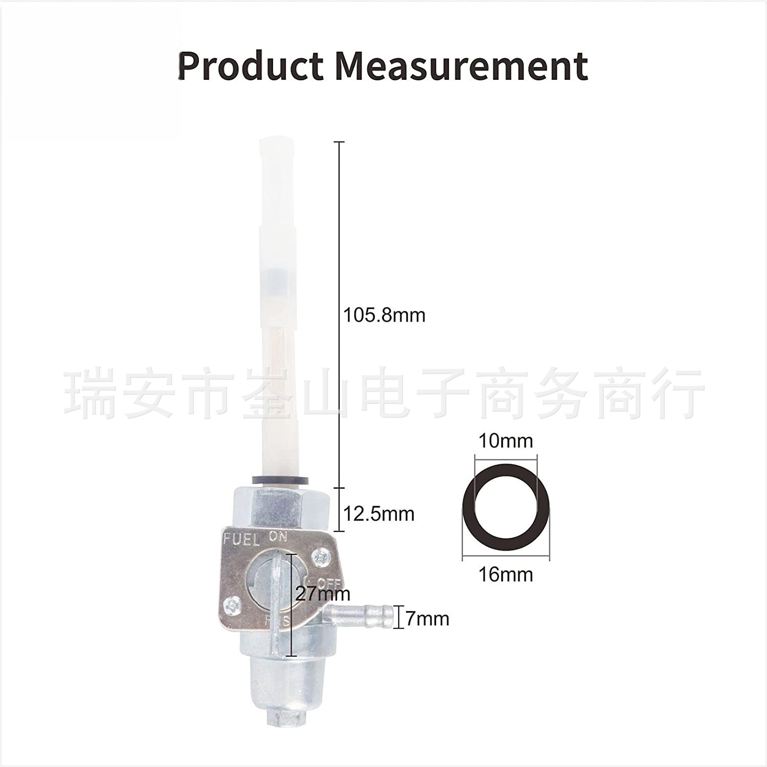 Cross-border oil switch for Honda ATC350X TRX200SX TRX300 fuel valve switch
